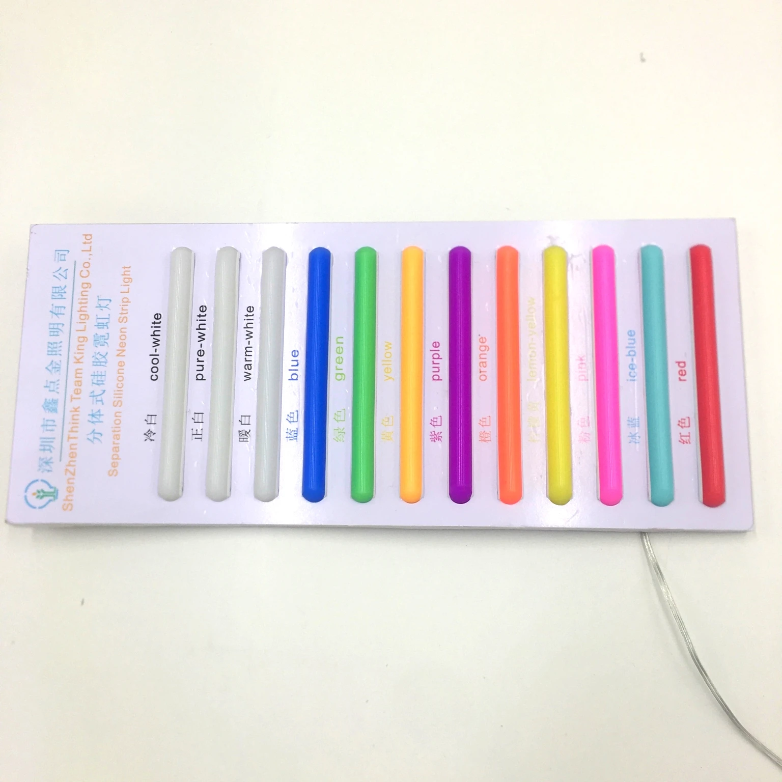 The latest fashion of 2nd generation 12V 8*10mm Led Strip Silicone Tube Separated  Flex Neon Light