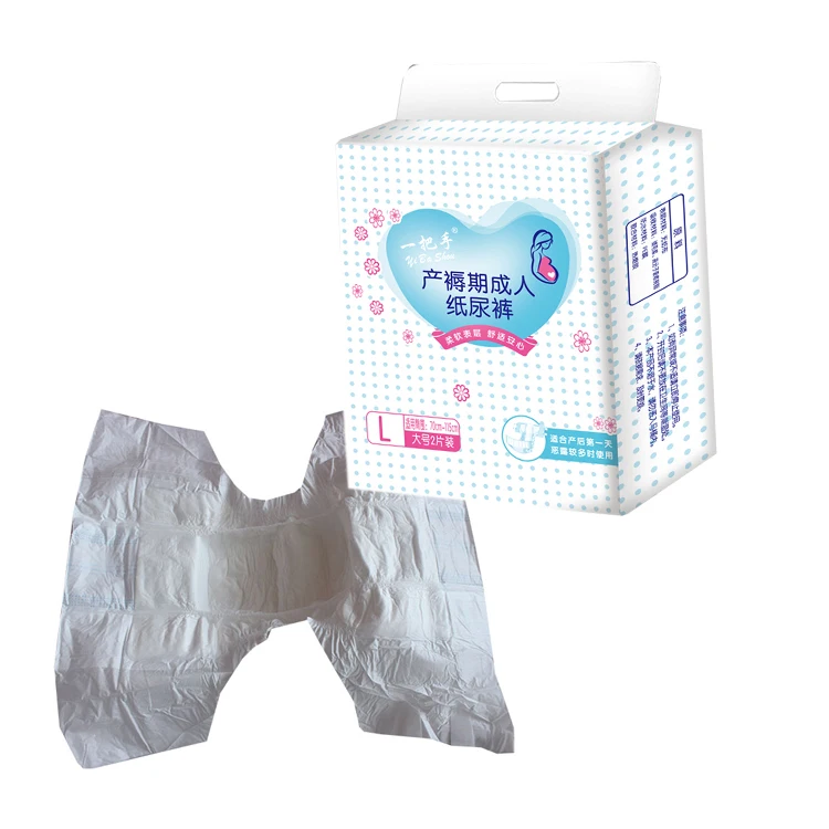 Оптовая цена, больничные штаны с принтом, ультратолстые одноразовые подгузники для взрослых
