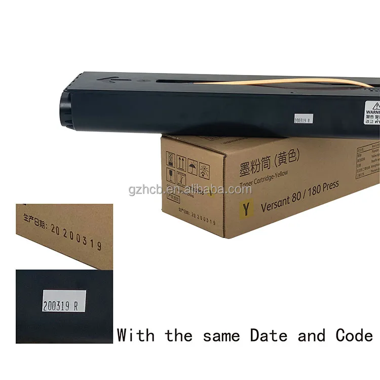 HCB CT202292/93/94/95 Asia version original for Fuji Xerox Versant 80 180 280 170i toner