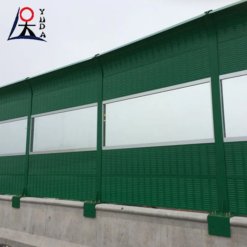 Highway road noise barrier outdoor soundproof noise reduction barrier fencing