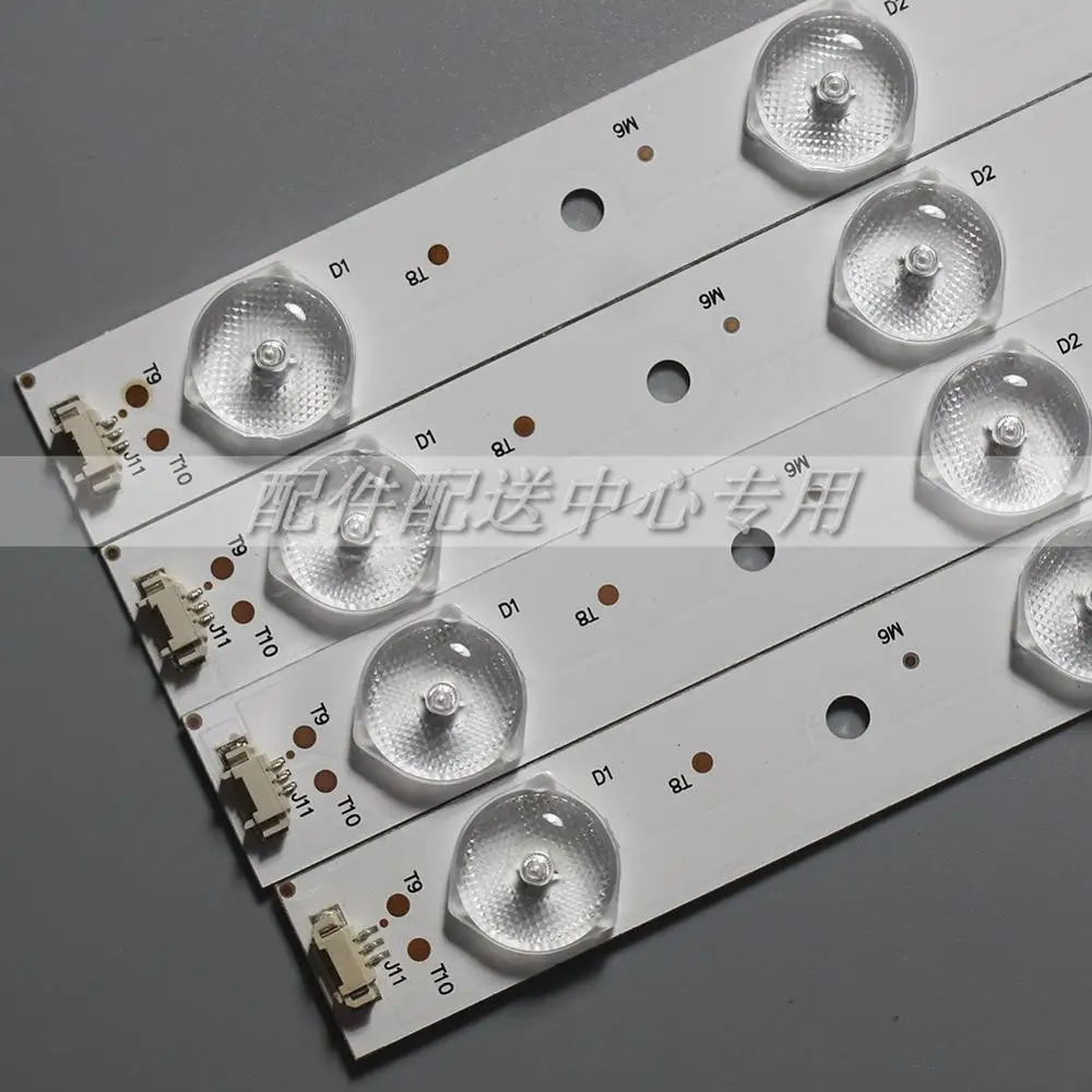 Светодиодная лента для подсветки Haier LE42B310G LS42H6000 LE42B510F LED42D15 3034201520V LS42K5500 4