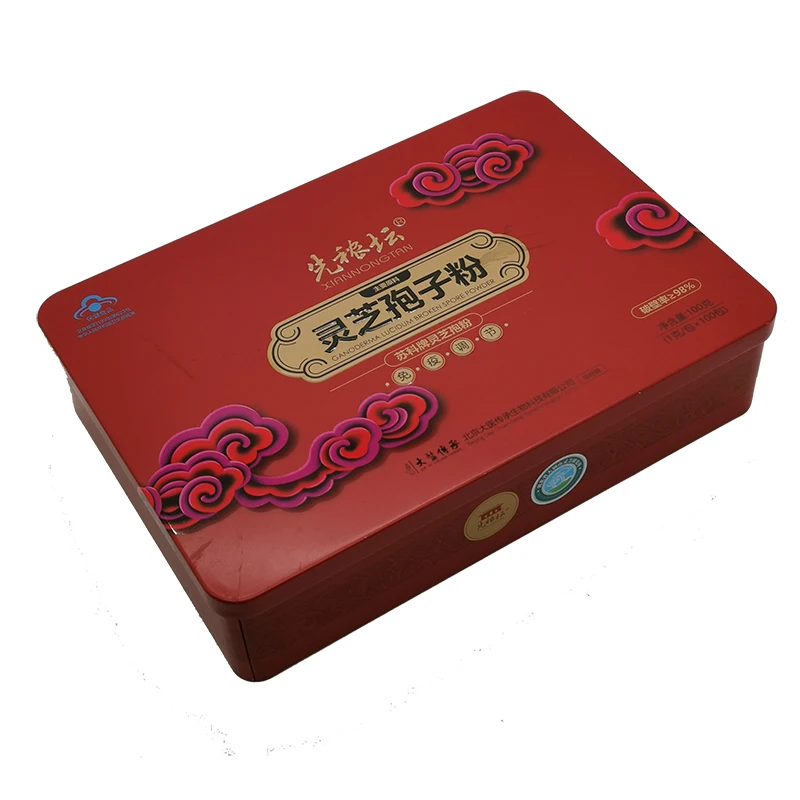 24x16cm food tin can metal box for chocolate