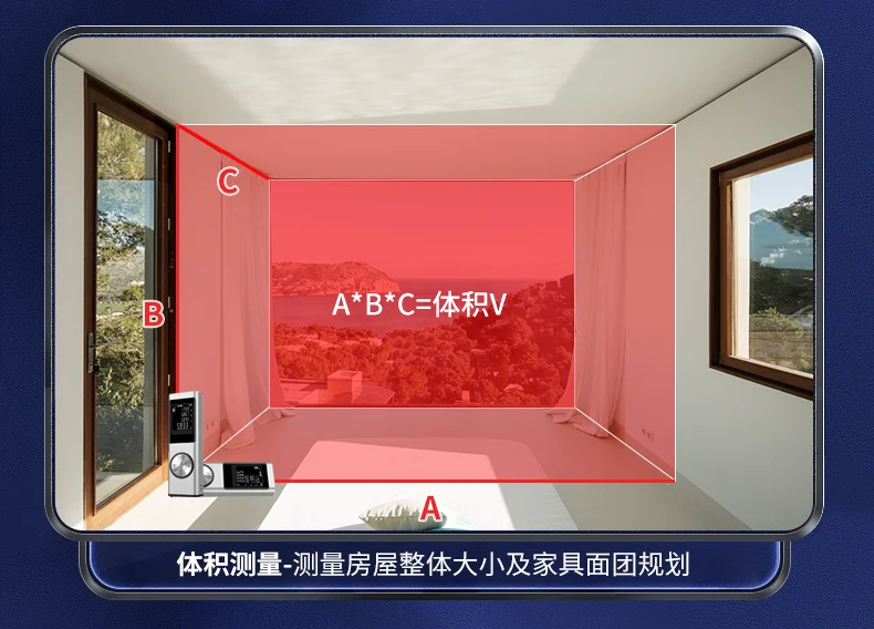 G40 Professional Portable Rechargeable Mini 40M Laser Measuring Lcd Screen Laser Distance Meter