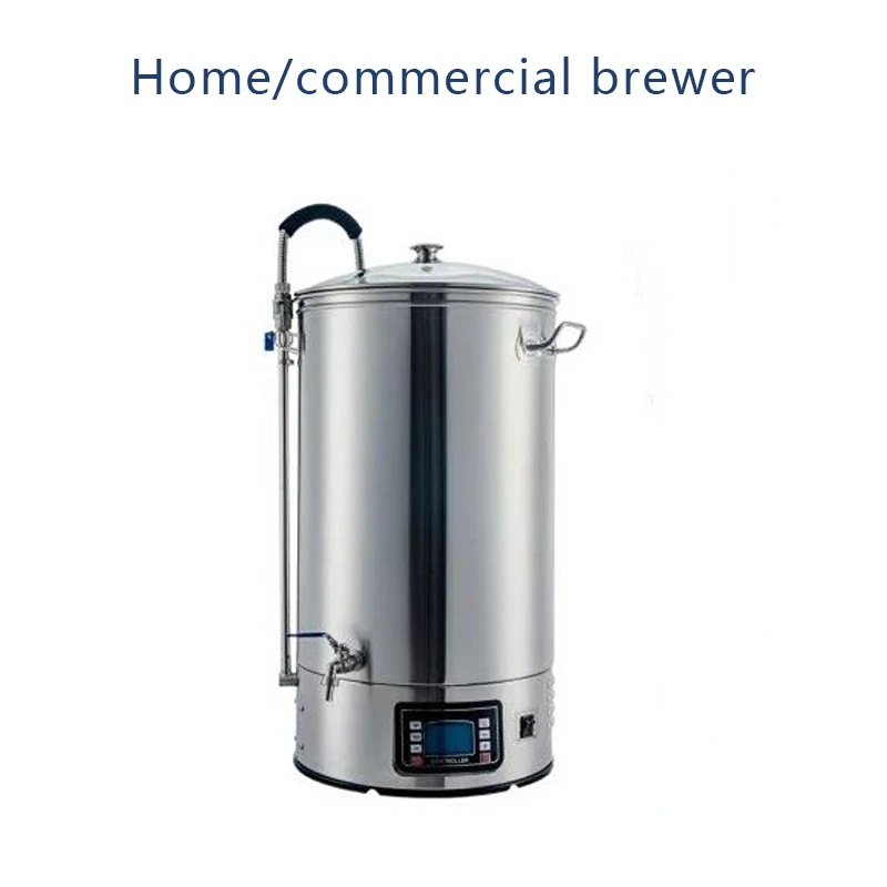 40L beer machine household all-in-one small self-brewing boil saccharification fermentation barrel tank commercial automatic