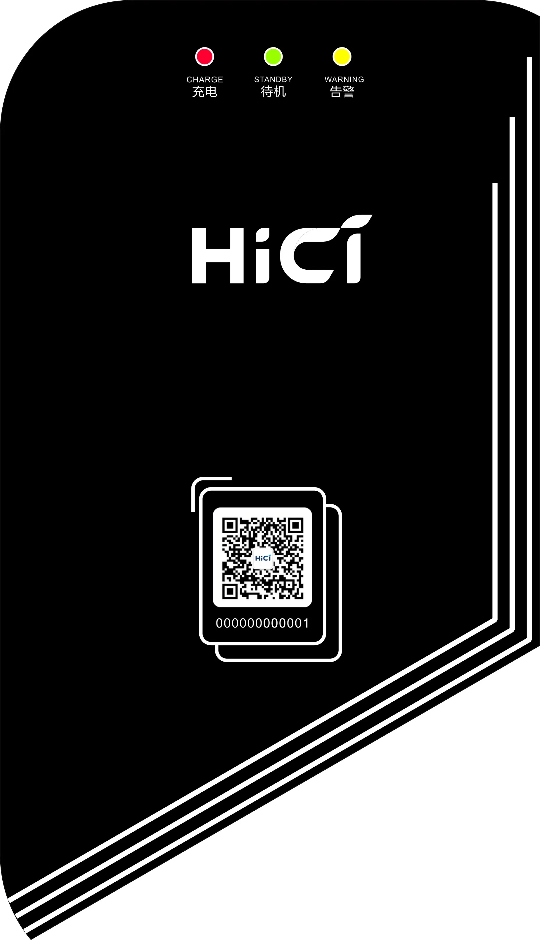 Зарядная Станция HICI Type 2 1 фаза 7 4 кВт