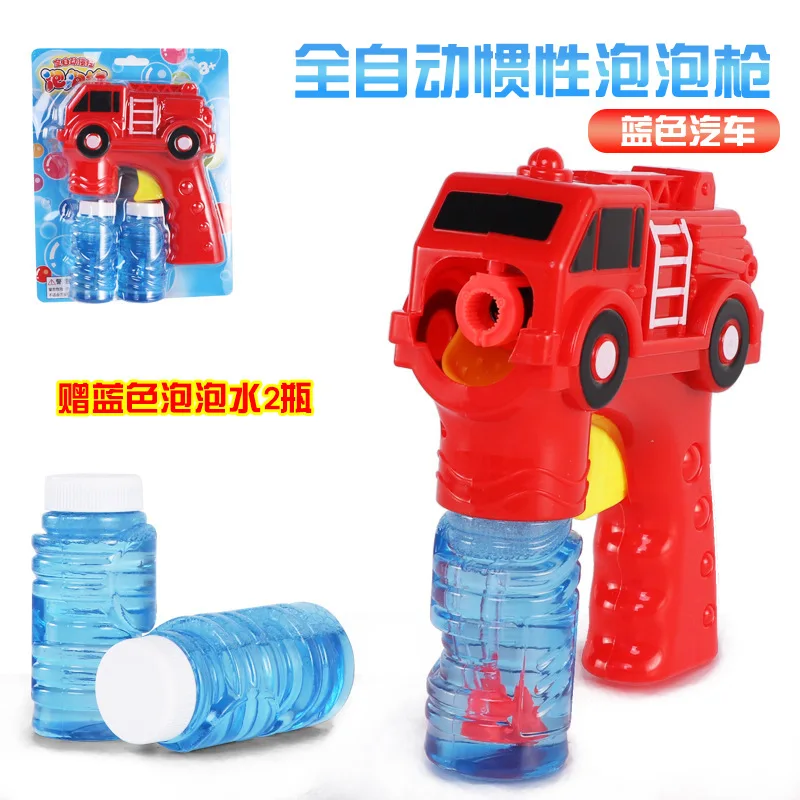 Jiefan children fire car cartoon aircraft manual bubble gun