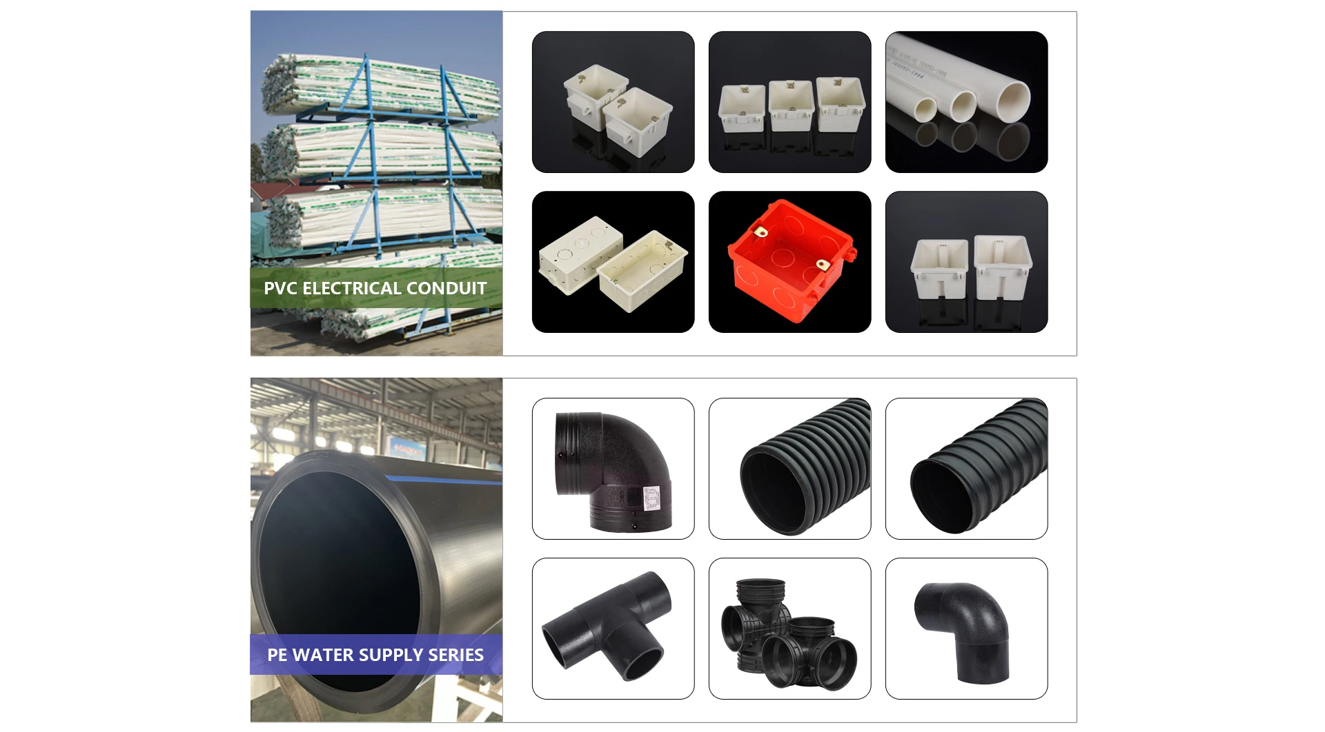 High quality PE steel mesh composite pipe PE steel mesh skeleton pipe PE composite pipe