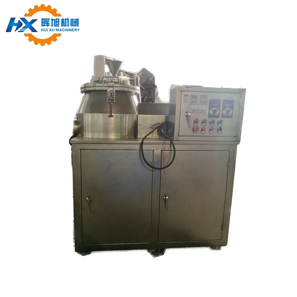 big capacity 15-200kg/batch Wet Mixing Granulator For Pharmaceutical Pelletizor high quality medicine pellet making machine