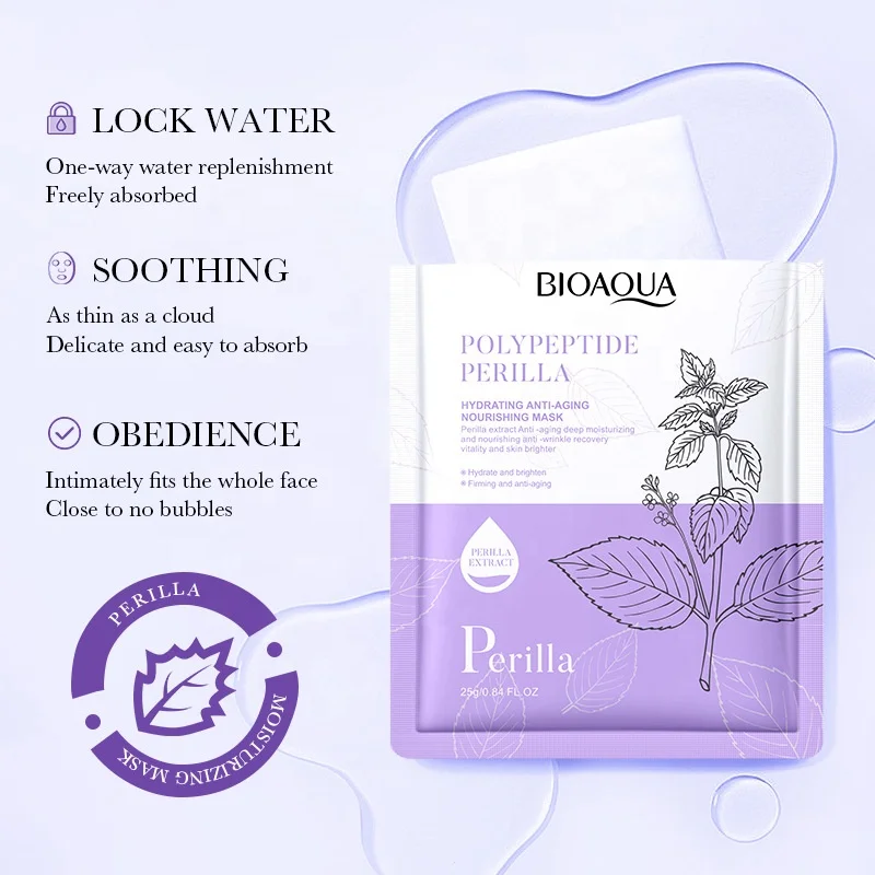 Best Facial Mask Centella Asiatica Soothes Reddened Skin Salicylic Acid Anti-Acne Face Mask Facial Sheet Mask Manufacturer