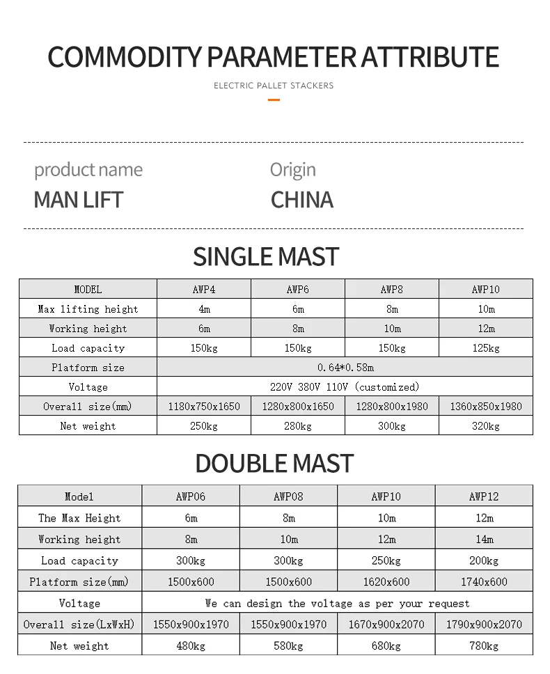 aluminum lift for sale.jpg