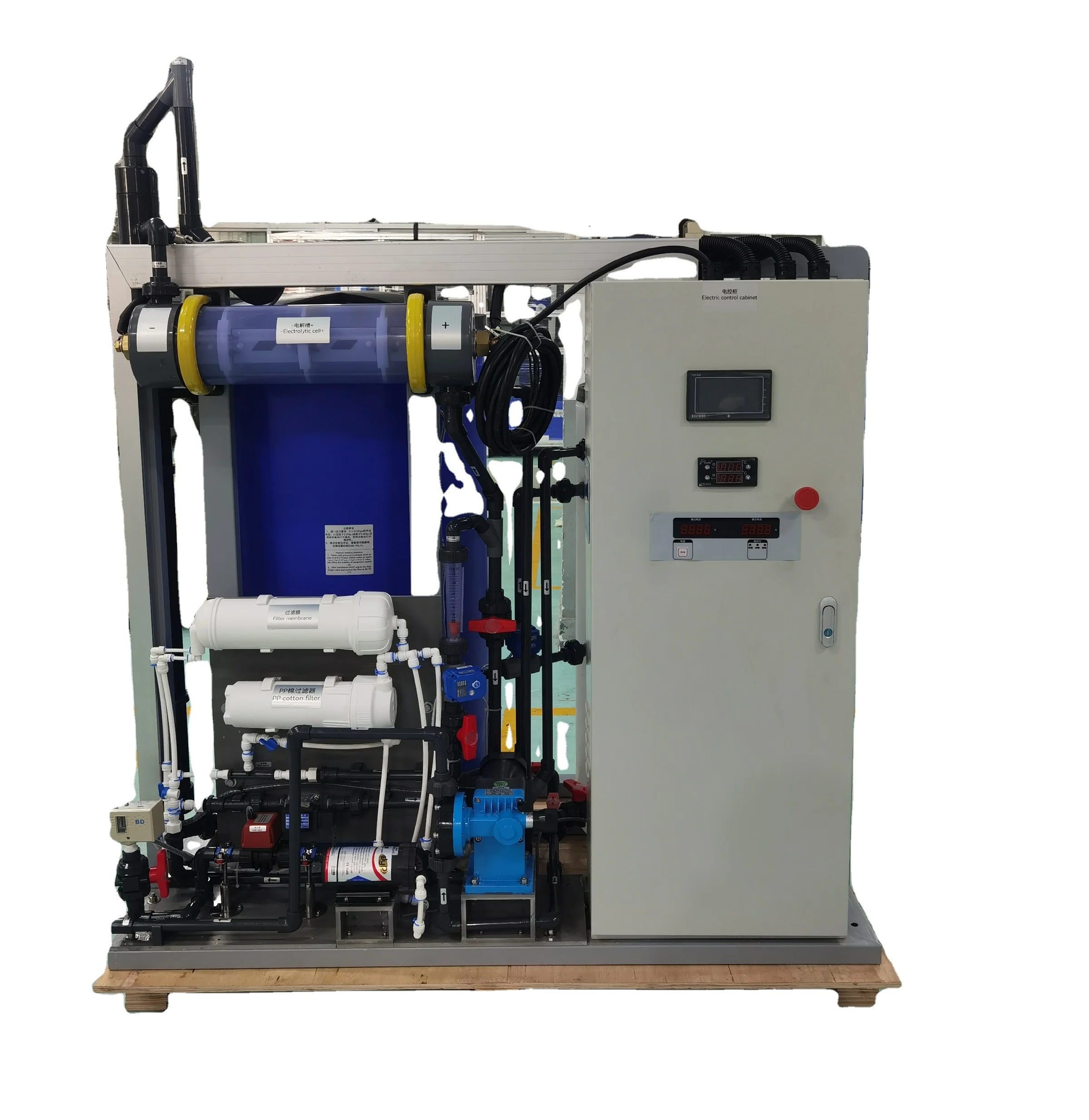 industrial chlorine hypohclorite liquid Production Machine Naclo Generator for fabric bleach cloth whiteness treatment