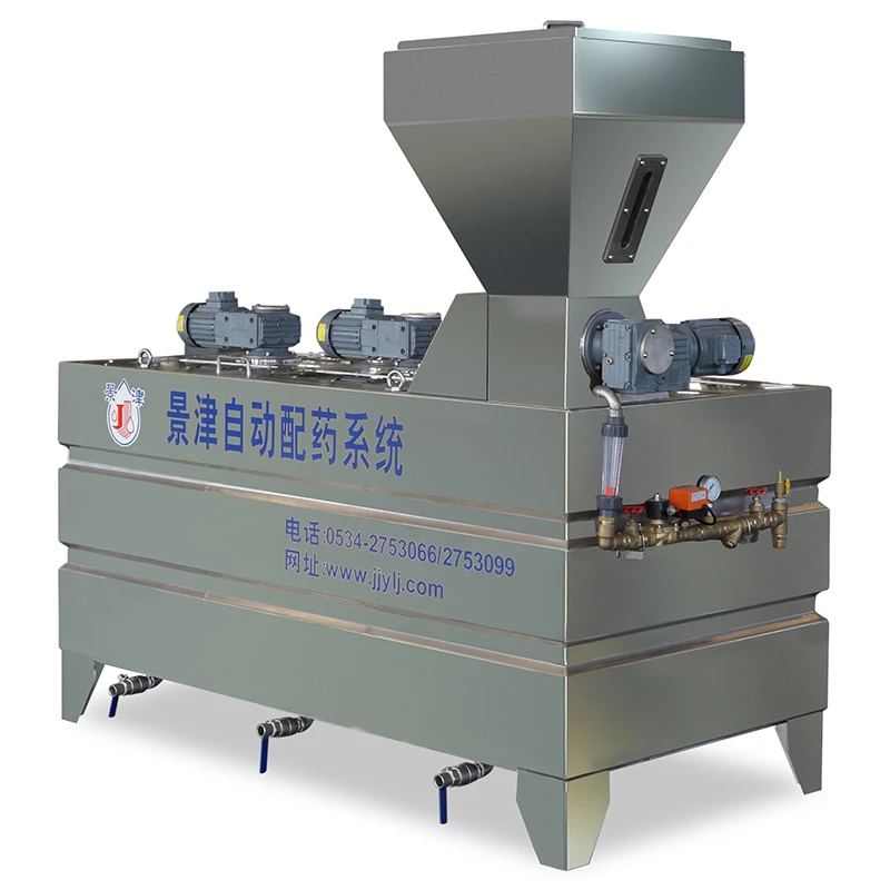ShanDong JingJin Good Quality Powder Chemical Flocculating Dosing System For Waste Treatment Machinery