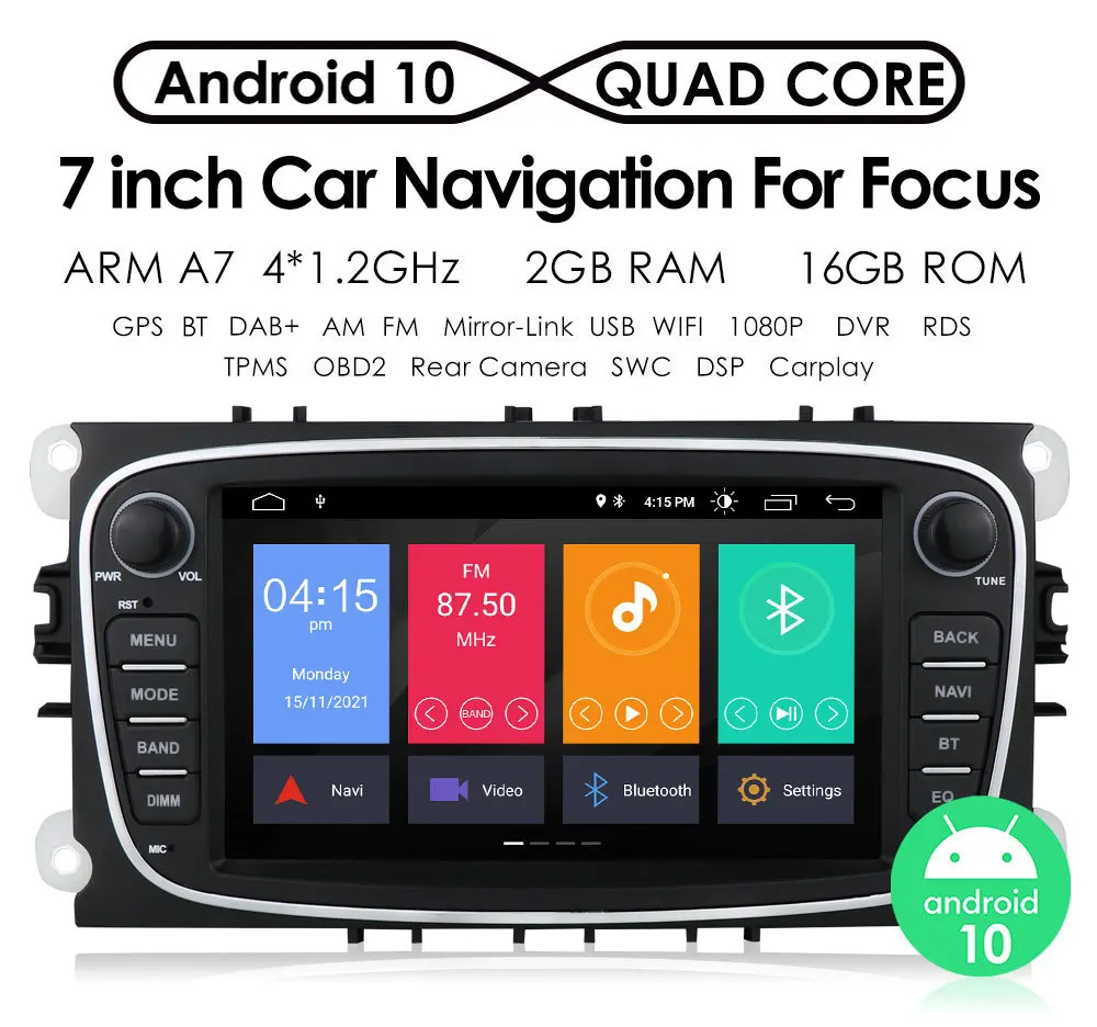 7 inch 2 din android 12 car radio navigation multimedia player GPS para carro for ford s-max/focus 2