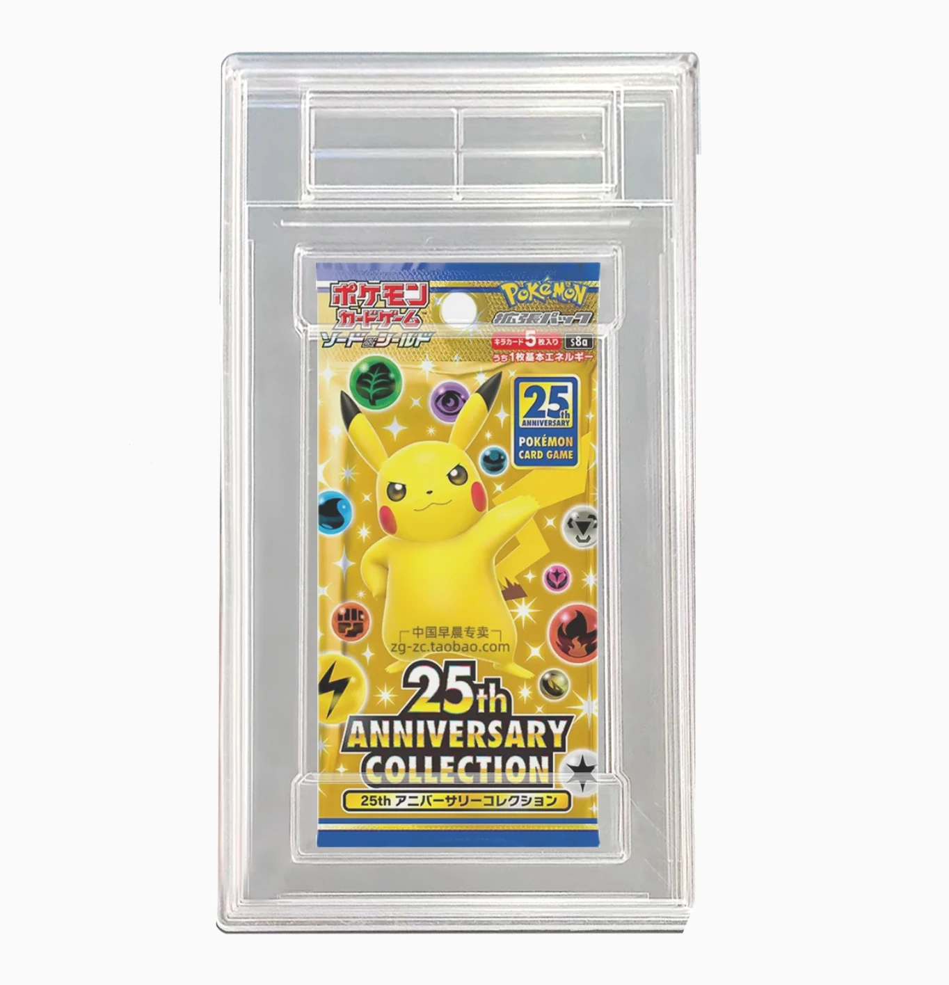 Grading Booster Pack Slab Grading card holder PSA/ Beckett/ MTG/ TCG / CCG Custom Trading Card Case