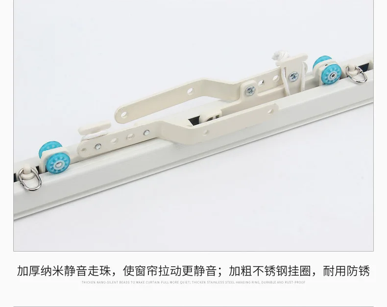 American curtain track Ceiling Mounted Double Metal Curtain Rail Track For Department Curtain Accessories