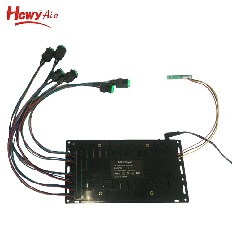 Embedded Supermarket 7 inch Display Digital Signage Advertising Player From CF/SD Card LCD Advertising Player With Puss Button