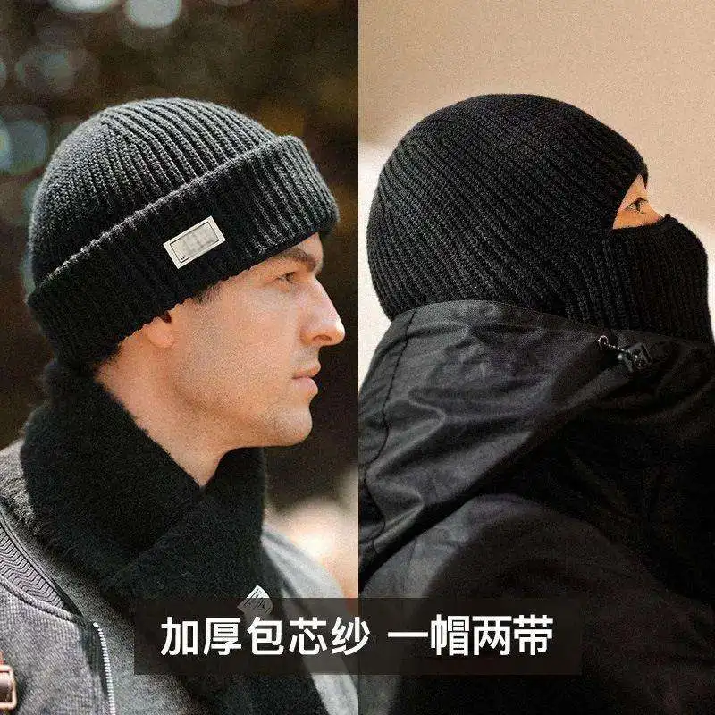 Wholesale Windproof custom skimask winter hat Men warm 1 Hole Knitted balaclava designer Custom ski mask