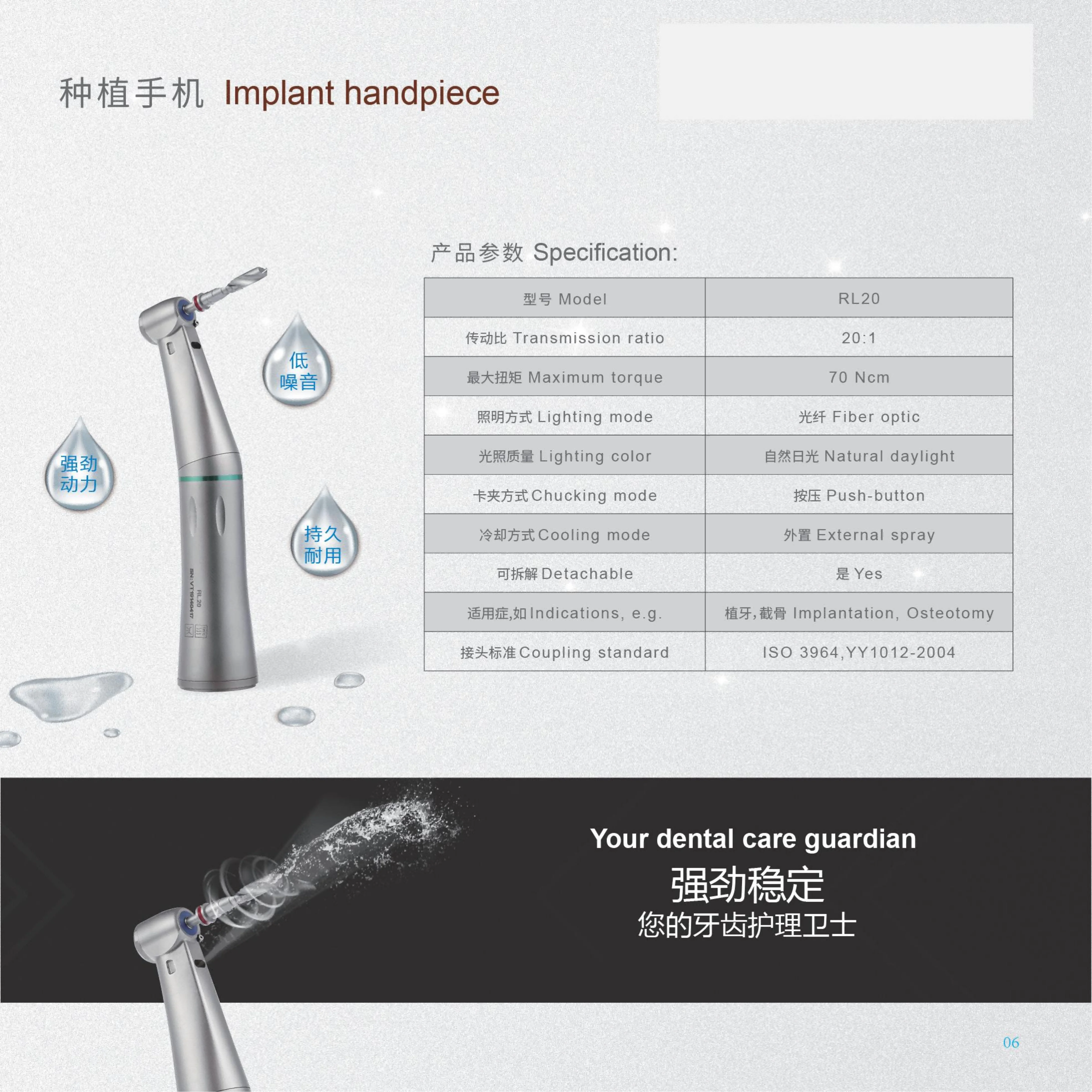 M2 Dental Implant Motor M2 Implant machine with light and 20/1 fiber optic contra angle /Dental Implant machine