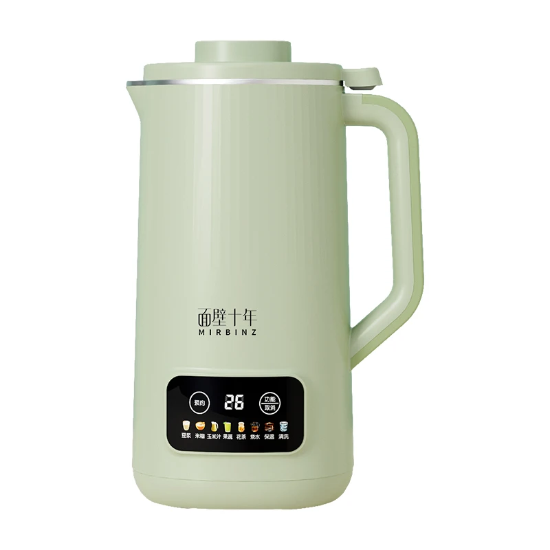 Multifunctional Powerful Electric Wall Breaking Machine Mixer Blender Cooker High Speed Soybean Milk Maker