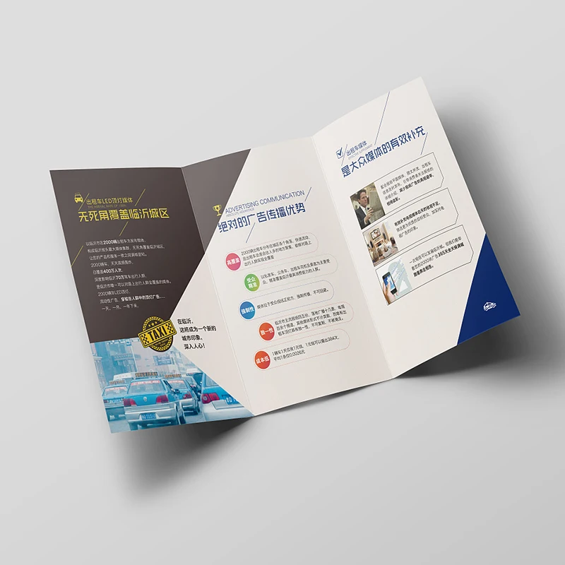 factory manufacturer custom high quality CMYK art paper flyer printing brochure printing service