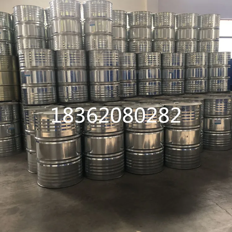 Brij 35 30% Solution