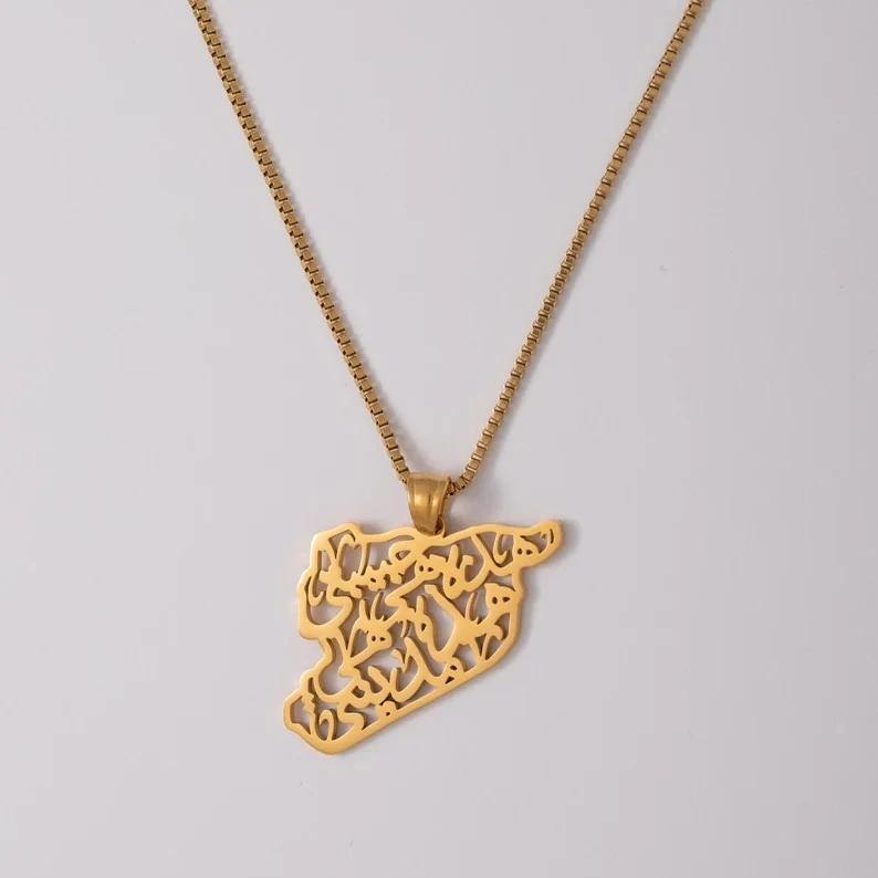 Yemen Country Map Necklace With Name Joyas De Acero 316L Gold Plated Stainless Steel Jewelry 2022 Collares De Acero Inoxidable