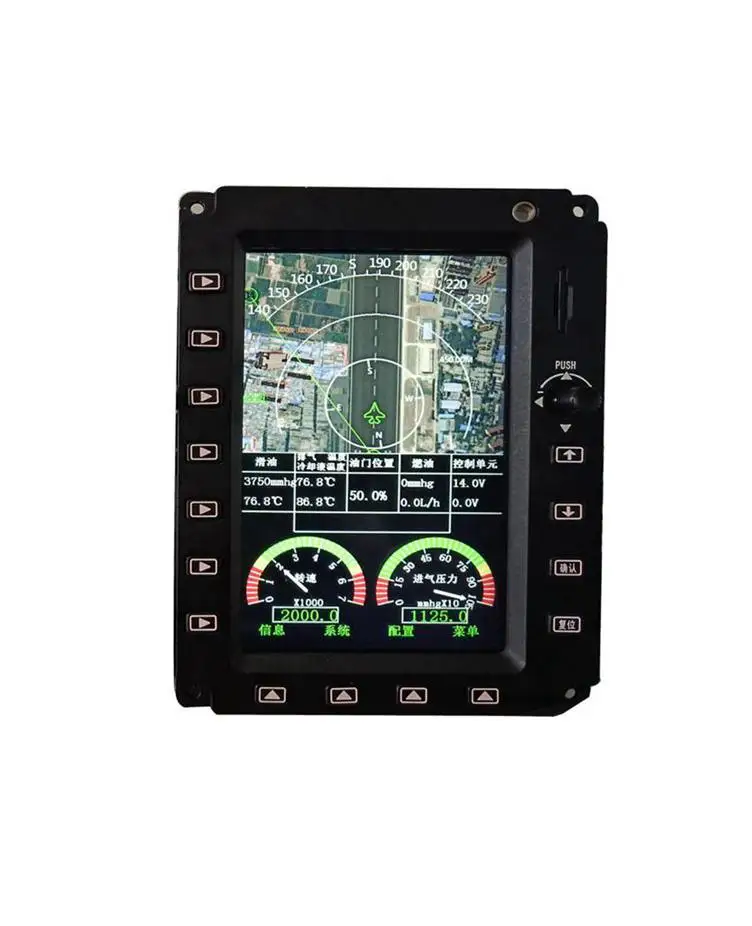 aircraft instruments aircraft lcd aviation parts lcd display 7 inch
