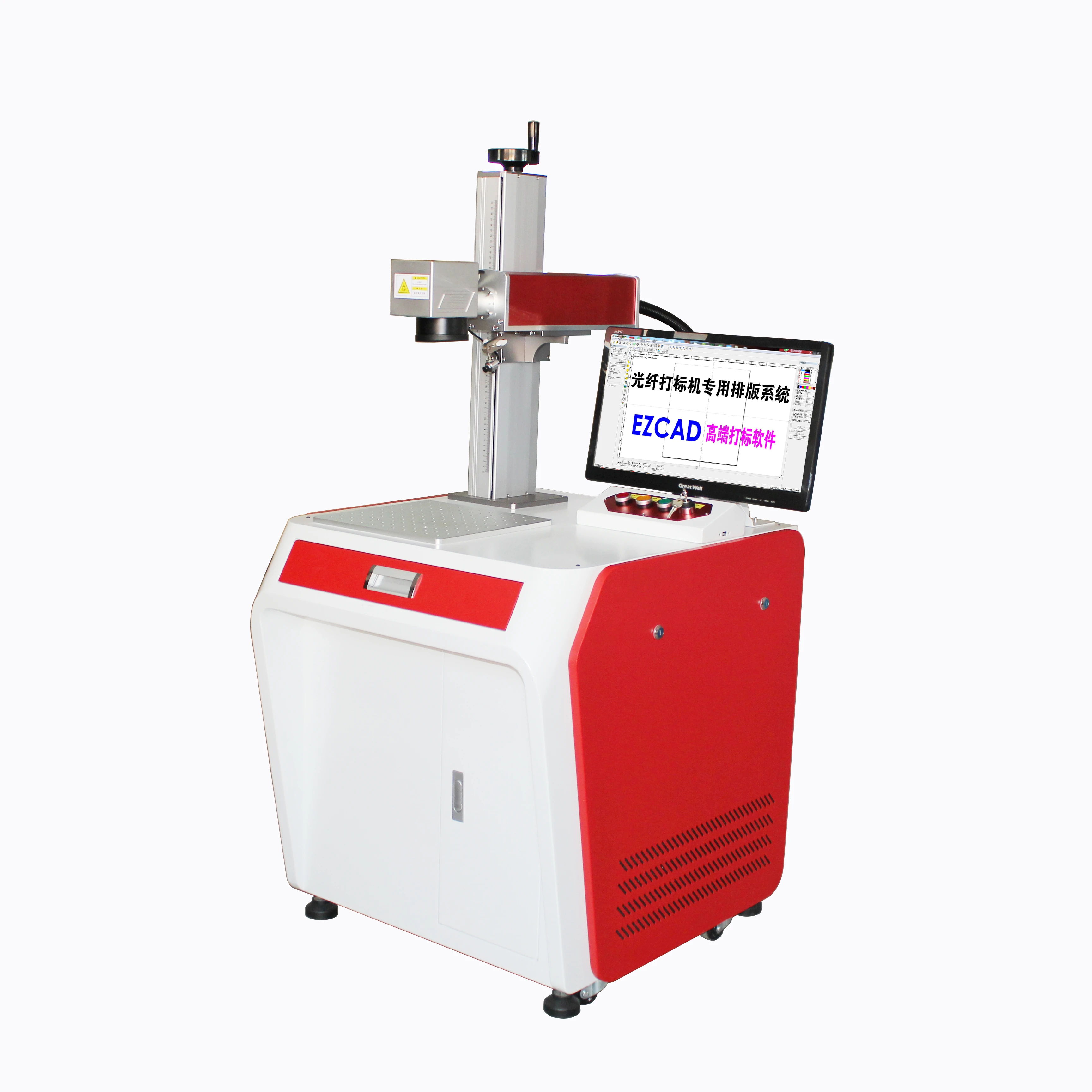 Cabinet type fiber laser marking machine for metal and non-metal marking and engraving