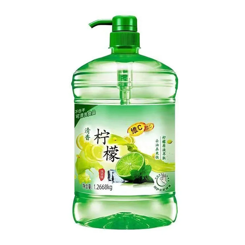 1.3KG Antibacterial Dish Detergent Kitchen Bowls and Chopsticks Dishwashing Liquid Soap Food Grade Dish Soap Liquid