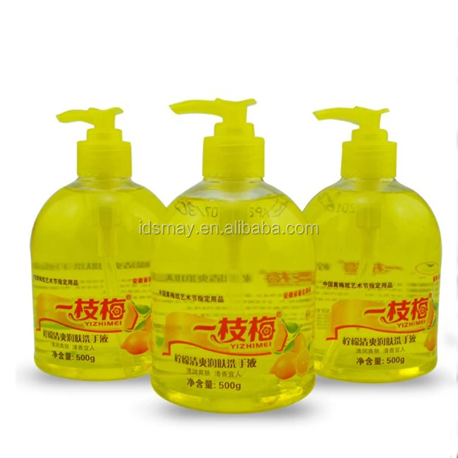 Eco friendly OEM factory natural hands washing liquid soap