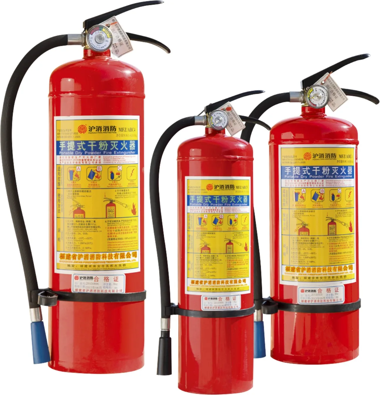 FM200 Clean Agent Gas Fire ExtinguisherFM200 Fire Suppression System