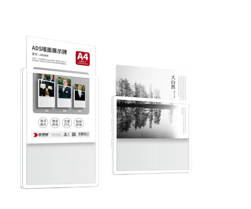 Акриловая рамка для фотографий защита карточек fujifilm instax mini frame
