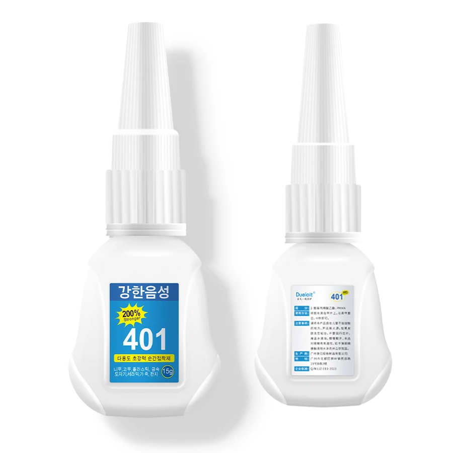 Nail Glue For Press On Nails Extra Strength Super Glue 401 Instant Adhesive