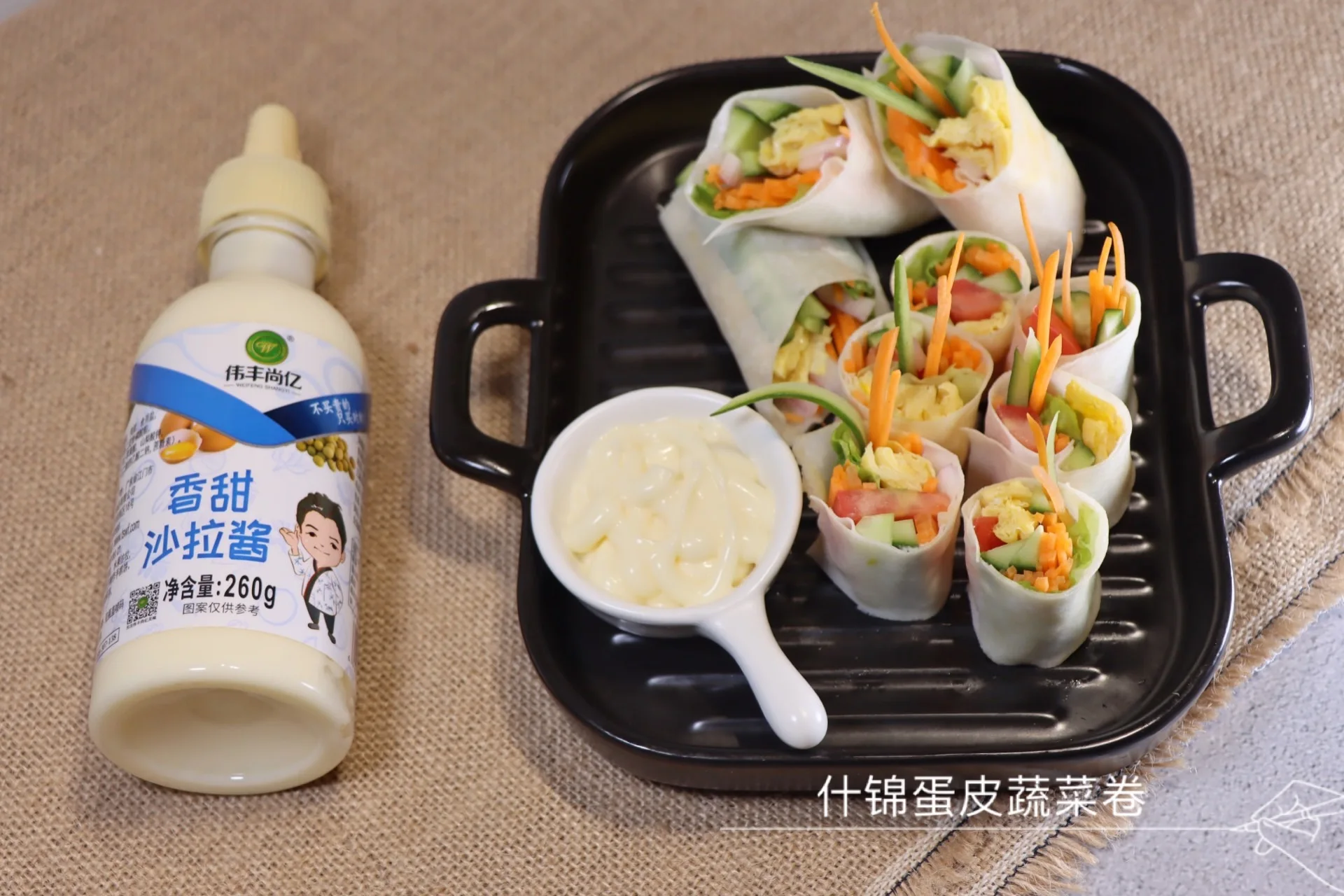 
OEM 260g Sweet mayonnaise for Various Vegetable Fruit Potato Sandwich Breads 