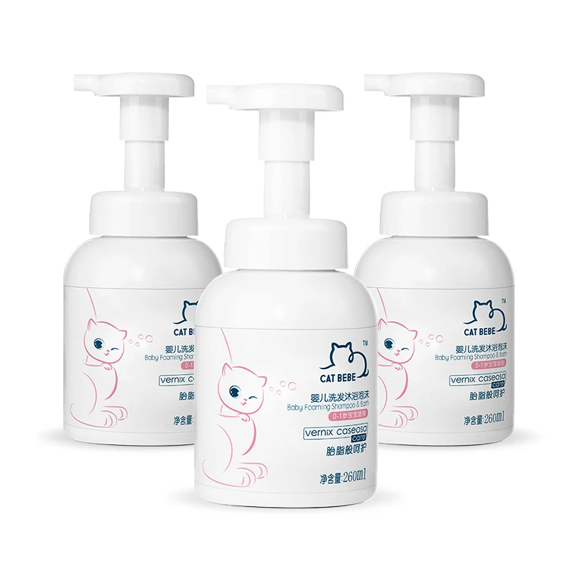 
Gentle Clean 260ml Foam Type Baby Shower Care Shampoo Kit For Baby 