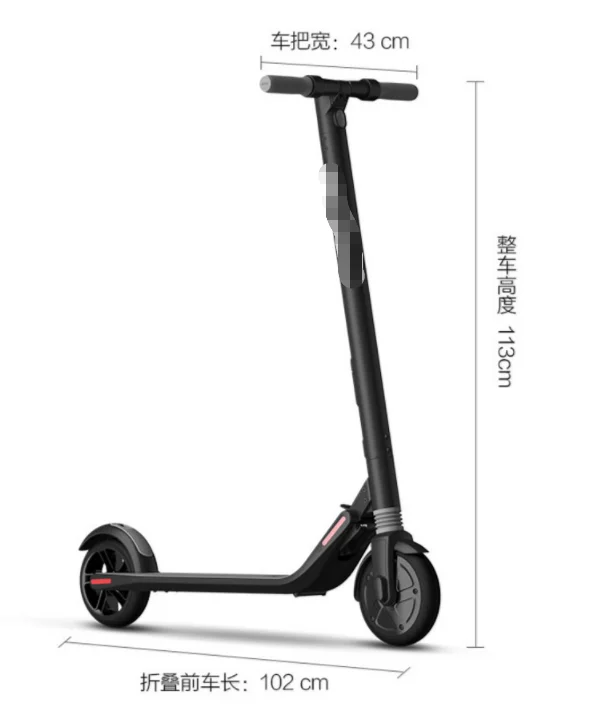 
PENGFAIES lithium battery 20km/h foldable 120w kid electric scooter 