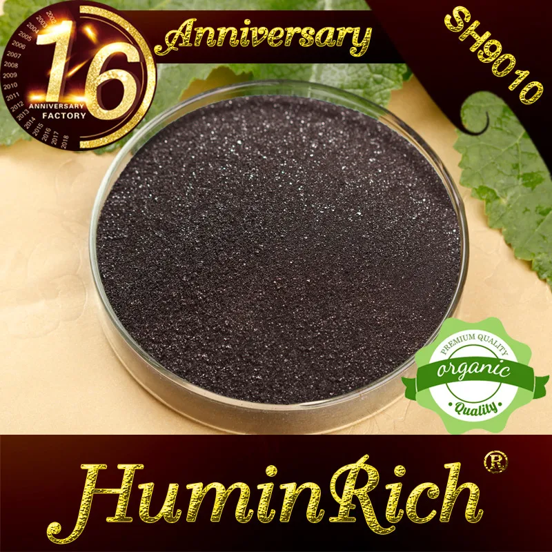  Huminrich Huplus SH9010 100% растворимое органическое удобрение фулват калия K2O 8% 10% 12% 14% предотвращает флокуляцию стимулирует