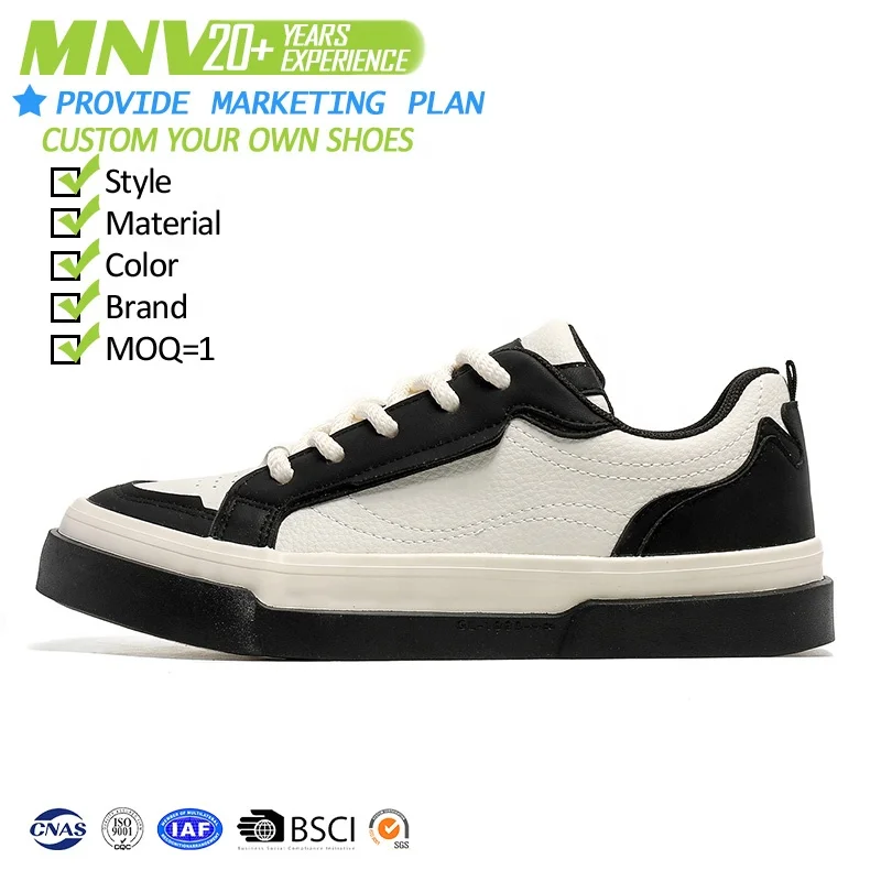 2023 брендовые дышащие мужские кроссовки с логотипом на заказ модные белые кожаные повседневные туфли для