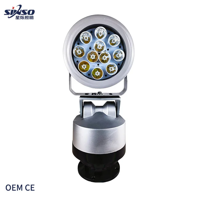 Sinso coast guard remote control LED 1000m long range searchlight