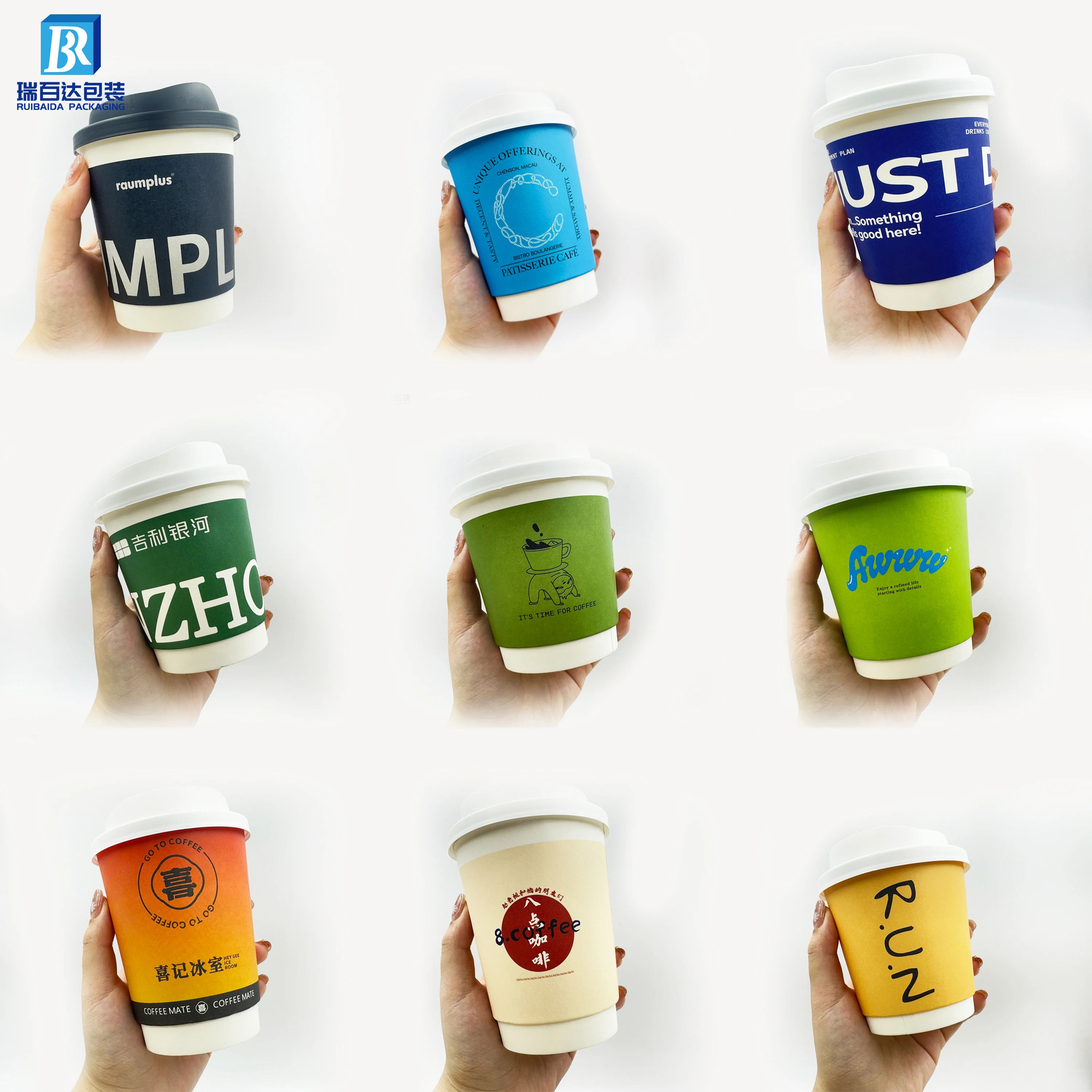 Custom Disposable Cup  Paper 6 8 910 12 16 20 22ounces Cardboard Paper Coffee Cups Biodegradable Cup Holder