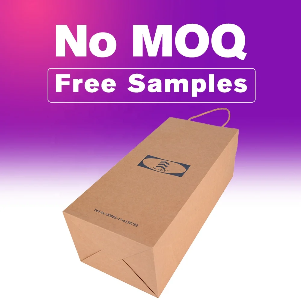 Factory sale Sona Package kraft coffee bag high quality custom kraft paper bag OEM customized logo printed bag kraft