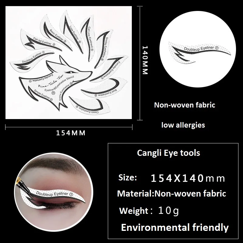 Amazon Eyeliner Stencil Kit Eyebrow Stencil Set Non-woven Materials 12 Style Eyeliner Eyeshadow Stencil Template