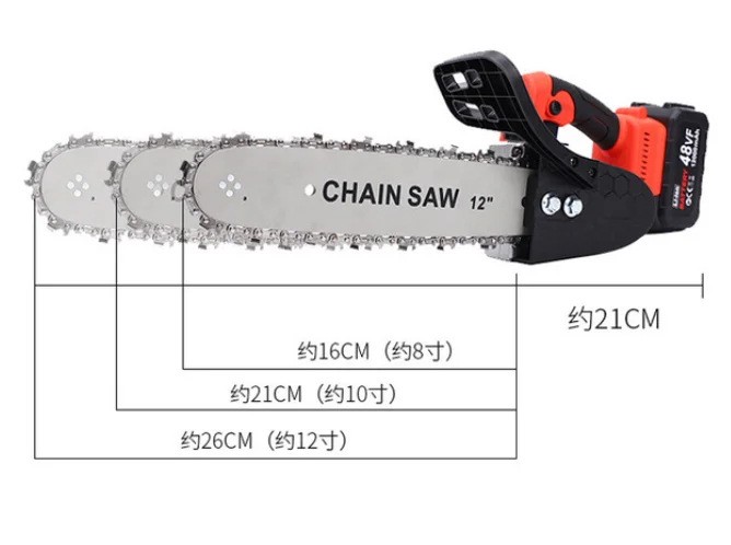 6 Inch 150 mm Cutting Machine Rechargeable Battery Cordless Electric lithium Chainsaw