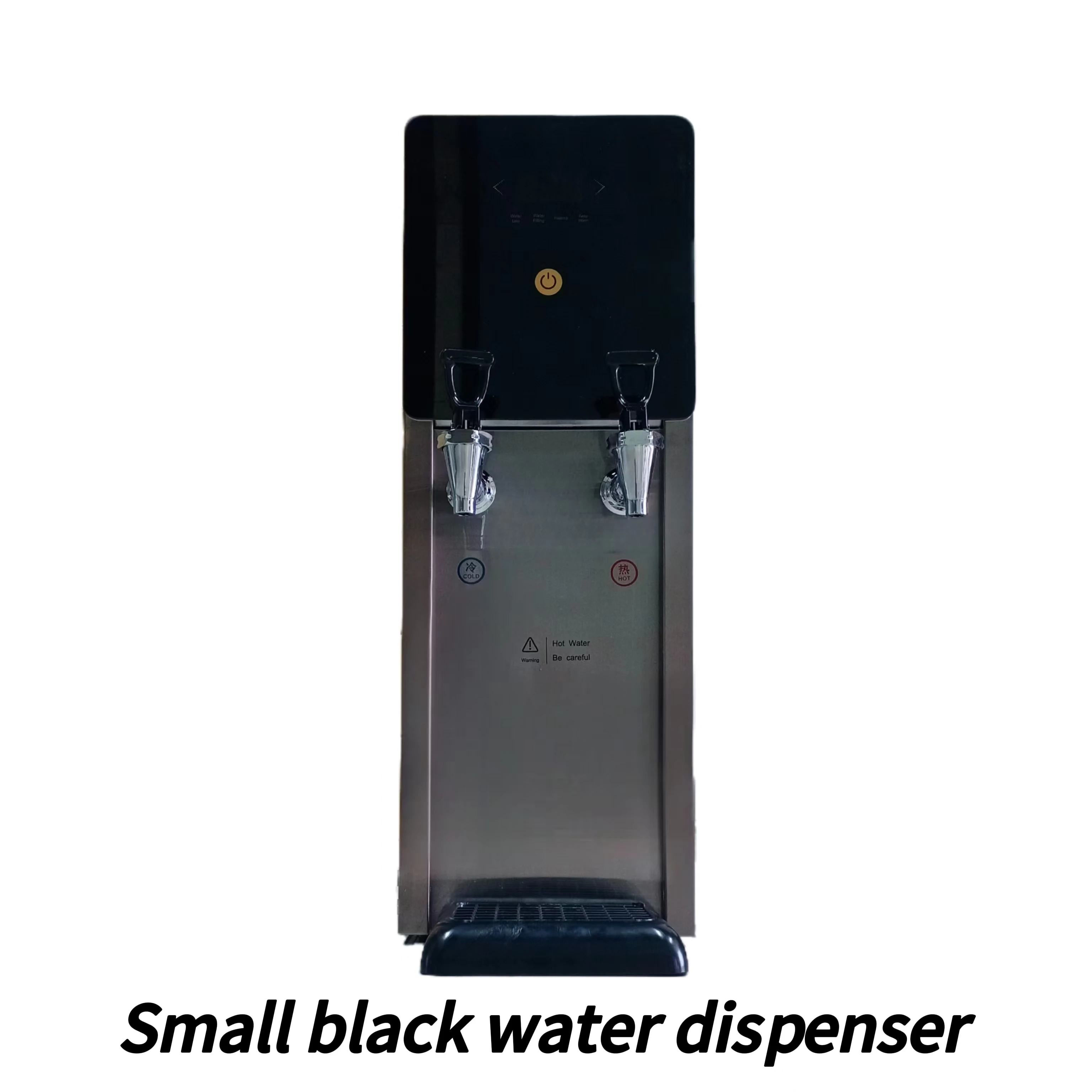 Office vertical warm and hot integrated commercial small water machine with filter water purification