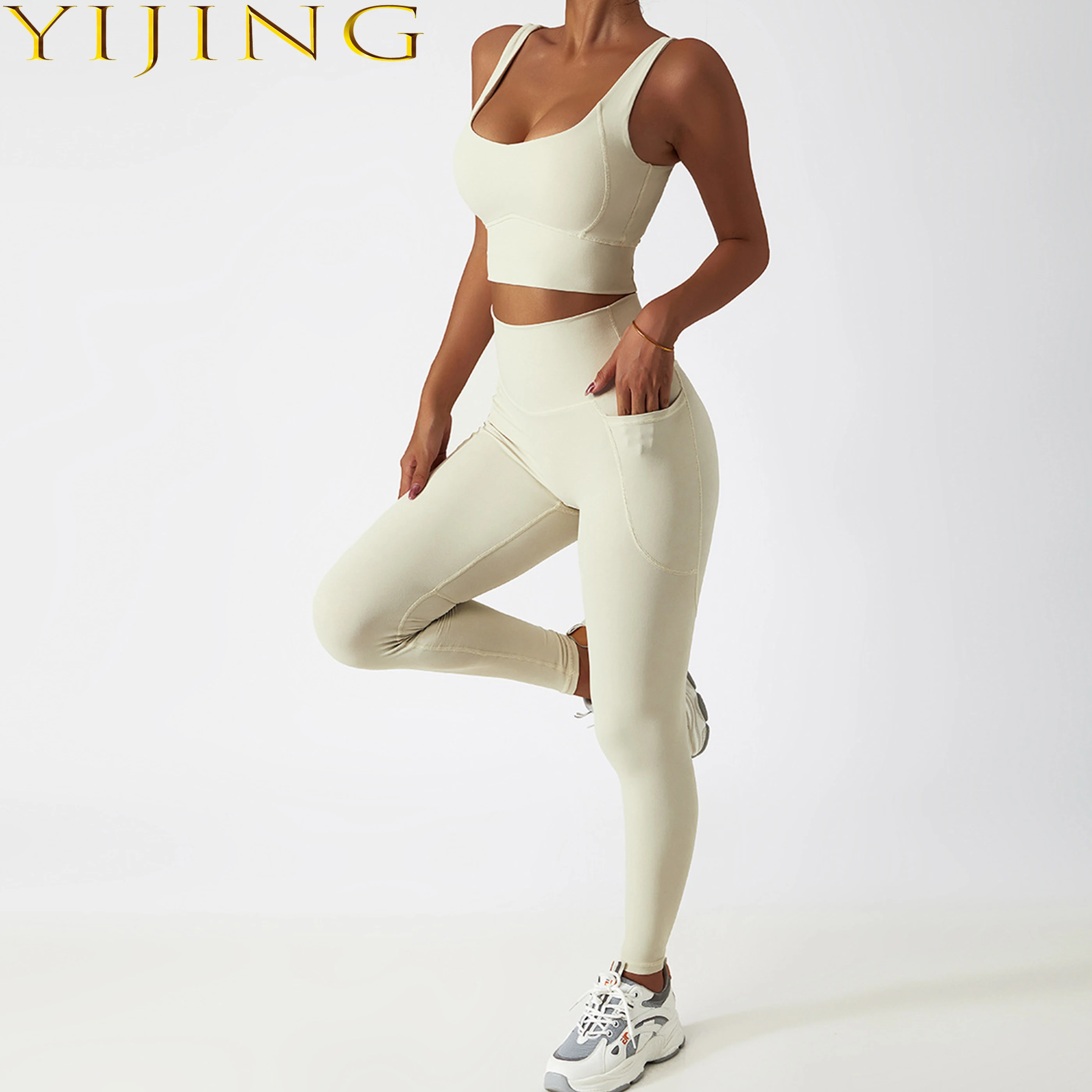 Athletic Clothing Ladies Gym Fitness Sports Workout Yoga Clothes Suit Activewear Seamless Women Active Wear Yoga Set