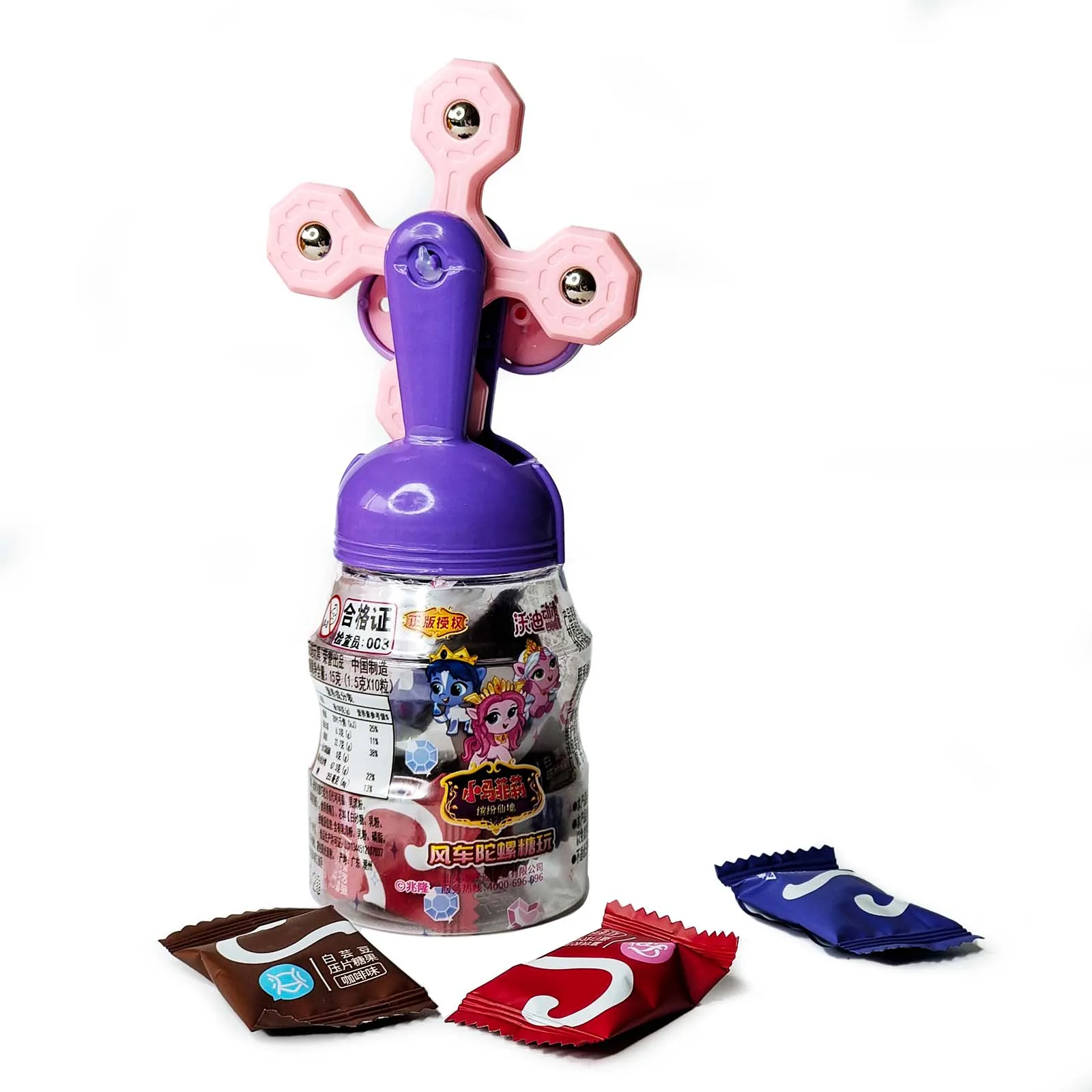 Kids Toy Customized Shapes Gummy Candy Factory Supply Directly