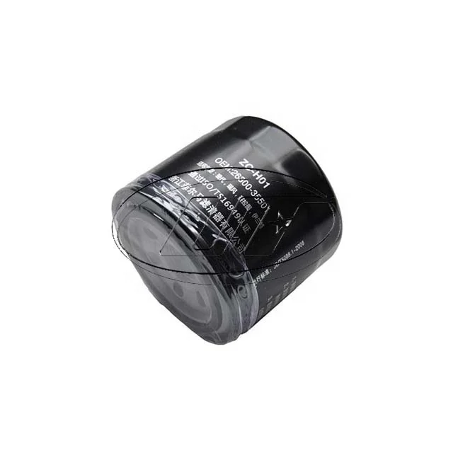 filters forklift parts accessories Oil filter YAN ZO-H01 YM129150-35153 YM129150-35160 129150-35151 129150-35153