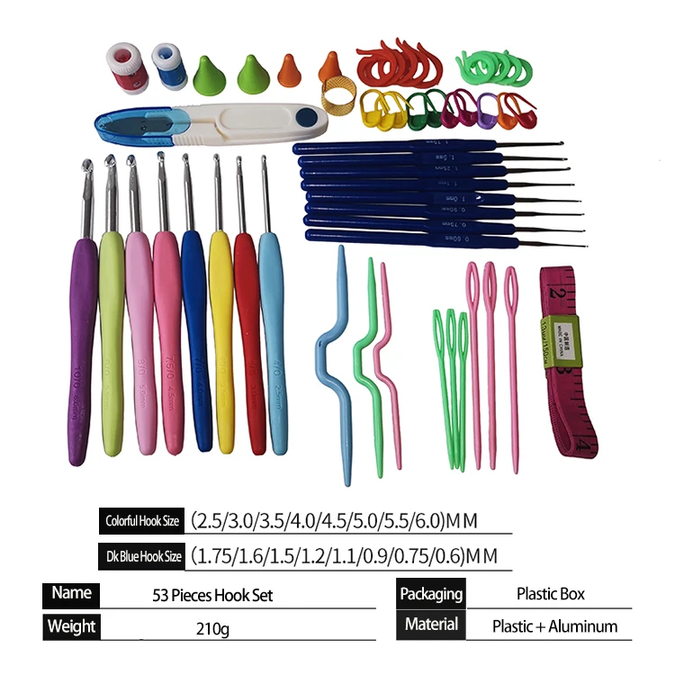 Hot sales knitting needles 53pcs/set Silicon Handle Aluminum crochet hooks Handicraft embroidery crochet hook set