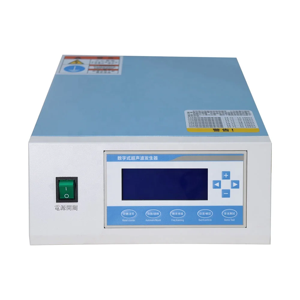 Portable ultrasonic welding equipment ultrasonic generator circuit 2600W 15khz for plastic welder