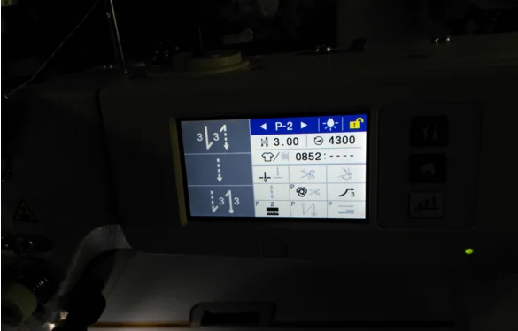 New S-7300a Nexio High Speed Computerized Electronic Lockstitch Sewing Machine